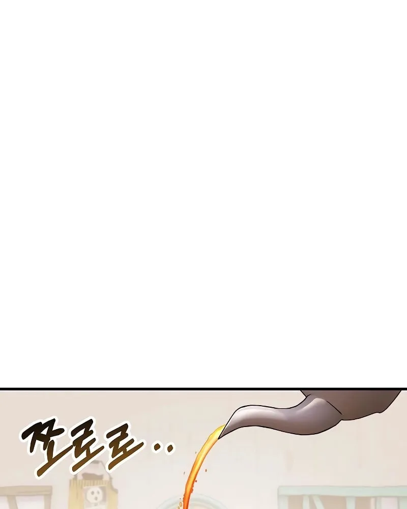 Hardcore Leveling Warrior Chapter 79 page 168 - 