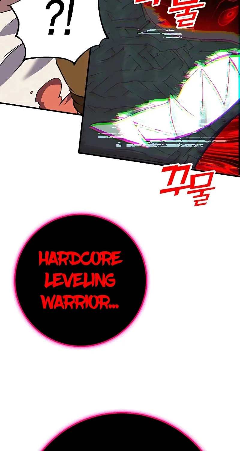 Hardcore Leveling Warrior Chapter 79 page 39 - 