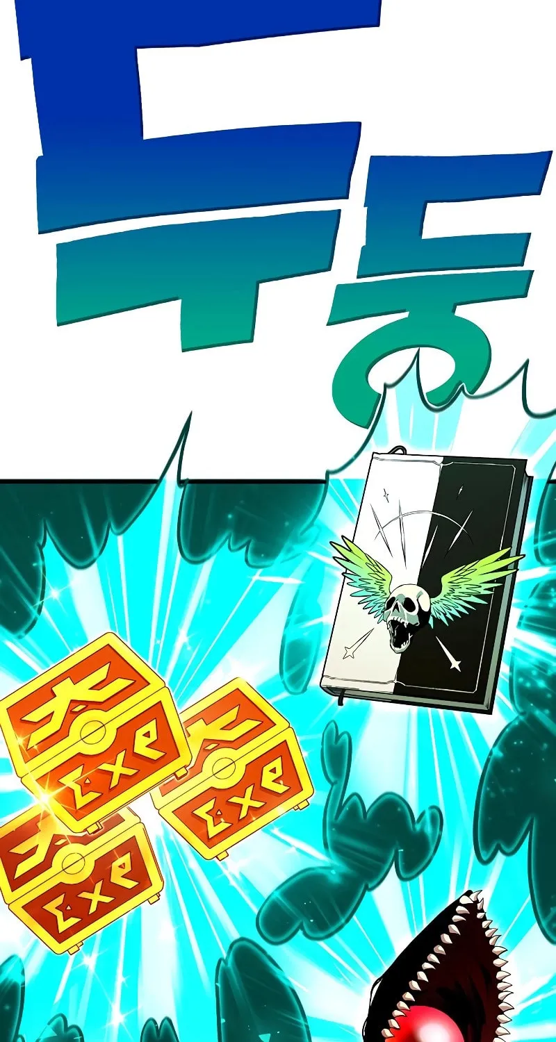 Hardcore Leveling Warrior Chapter 79 page 65 - 