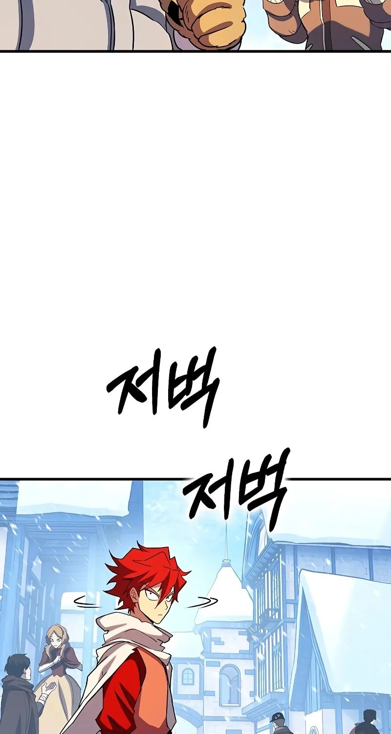 Hardcore Leveling Warrior Chapter 79 page 82 - 