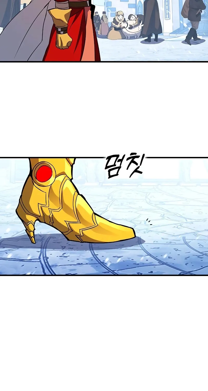Hardcore Leveling Warrior Chapter 79 page 83 - 