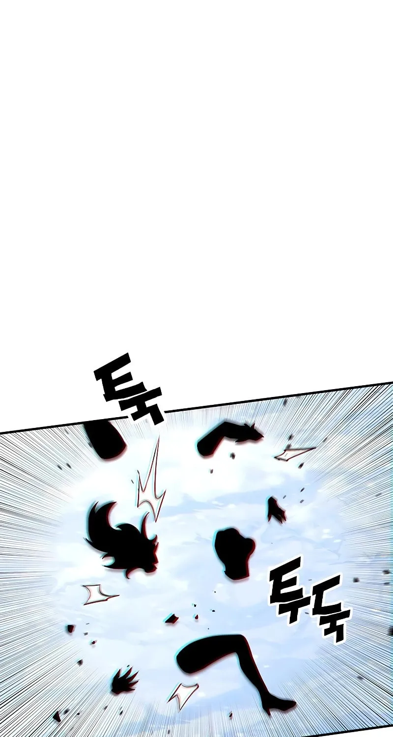 Hardcore Leveling Warrior Chapter 79 page 10 - 