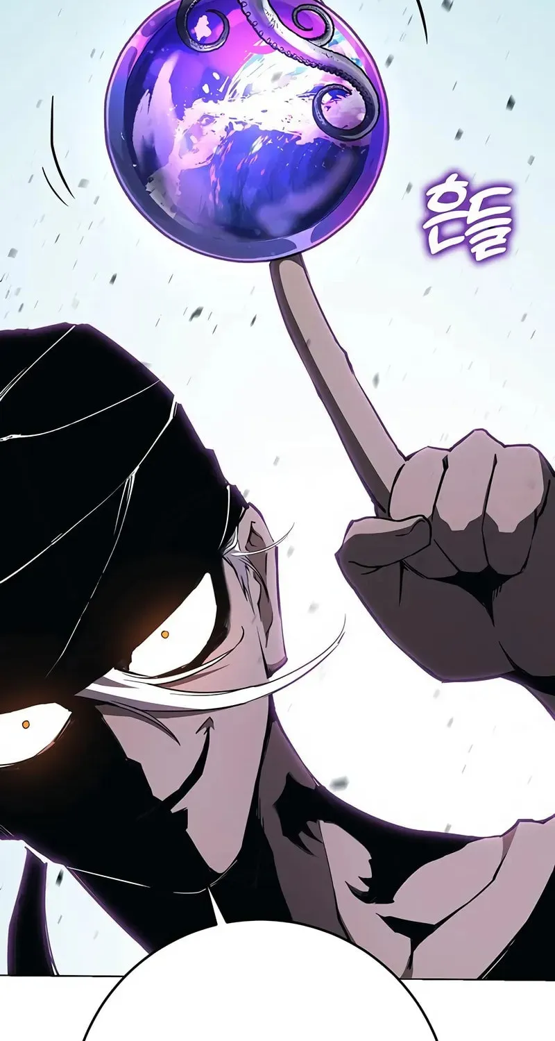 Hardcore Leveling Warrior Chapter 8 page 14 - 