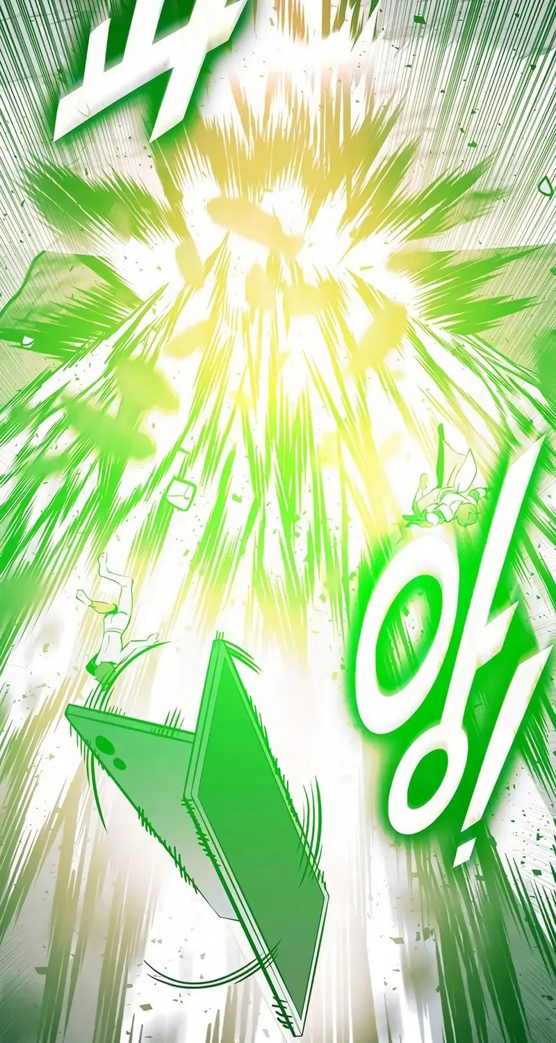 Hardcore Leveling Warrior Chapter 8 page 309 - 