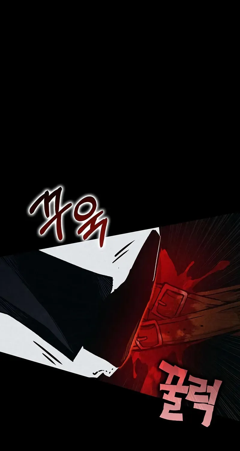Hardcore Leveling Warrior Chapter 8 page 65 - 