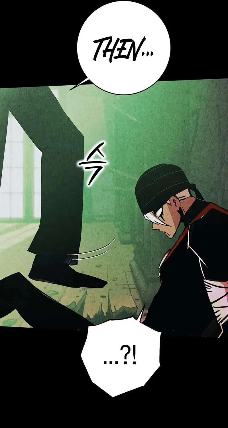 Hardcore Leveling Warrior Chapter 8 page 81 - 