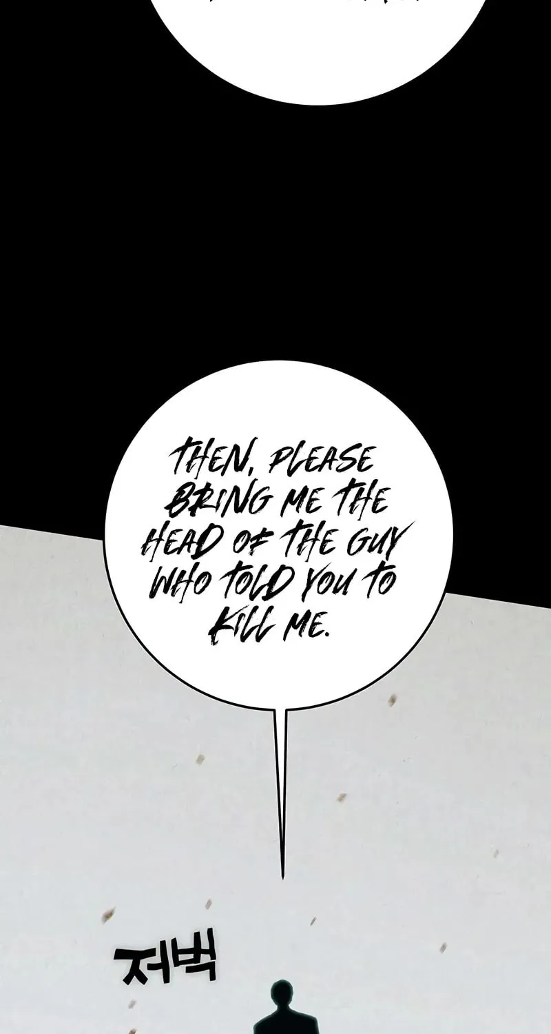 Hardcore Leveling Warrior Chapter 8 page 99 - 