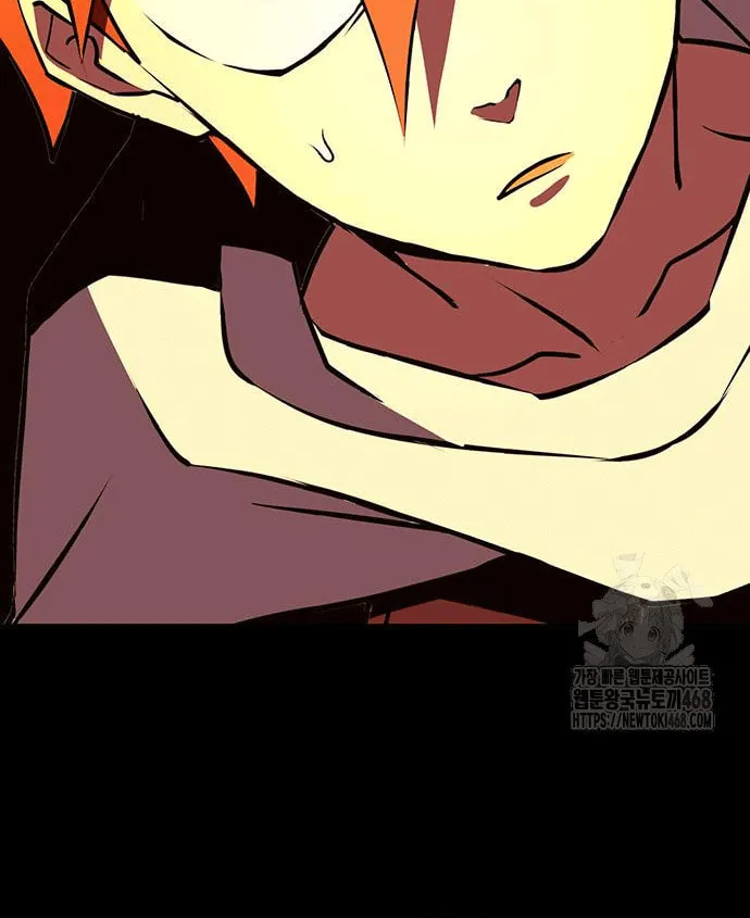 Hardcore Leveling Warrior Chapter 80 page 115 - 