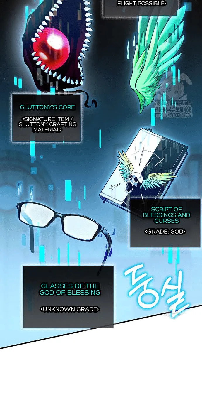 Hardcore Leveling Warrior Chapter 80 page 13 - 