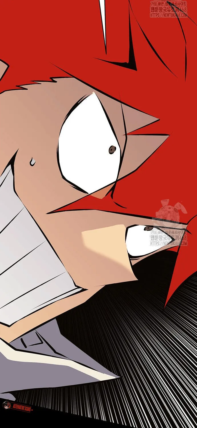 Hardcore Leveling Warrior Chapter 80 page 96 - 