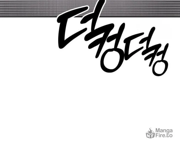 Hardcore Leveling Warrior Chapter 81 page 11 - 