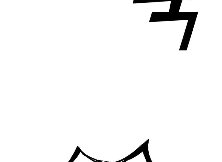Hardcore Leveling Warrior Chapter 81 page 105 - 