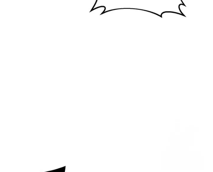 Hardcore Leveling Warrior Chapter 81 page 13 - 