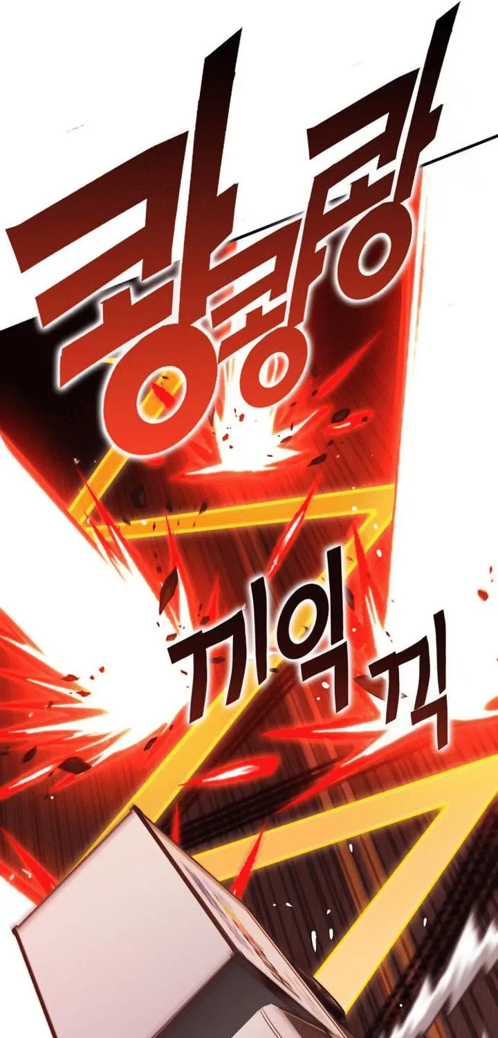 Hardcore Leveling Warrior Chapter 81 page 124 - 