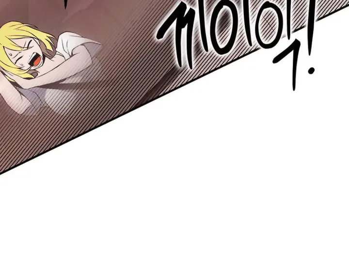 Hardcore Leveling Warrior Chapter 81 page 127 - 