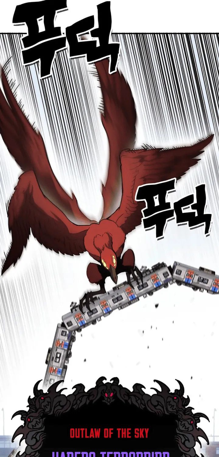 Hardcore Leveling Warrior Chapter 81 page 14 - 