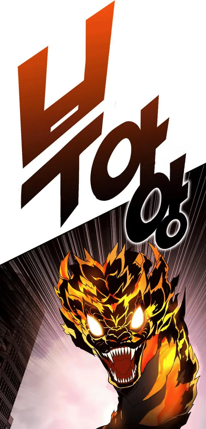 Hardcore Leveling Warrior Chapter 81 page 140 - 