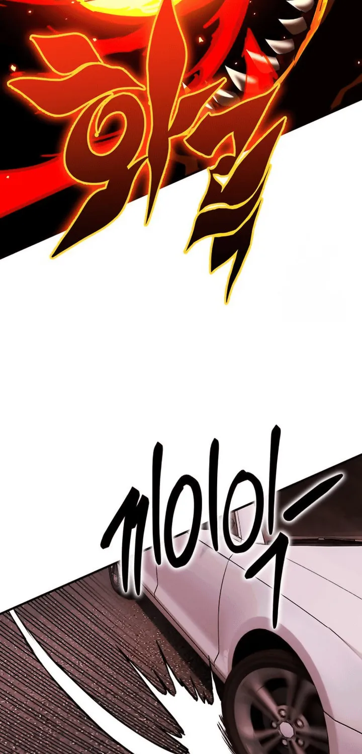 Hardcore Leveling Warrior Chapter 81 page 144 - 