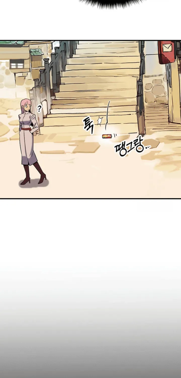 Hardcore Leveling Warrior Chapter 81 page 194 - 