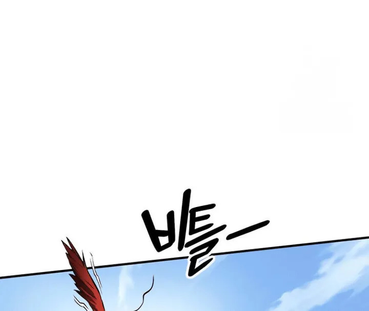 Hardcore Leveling Warrior Chapter 81 page 25 - 