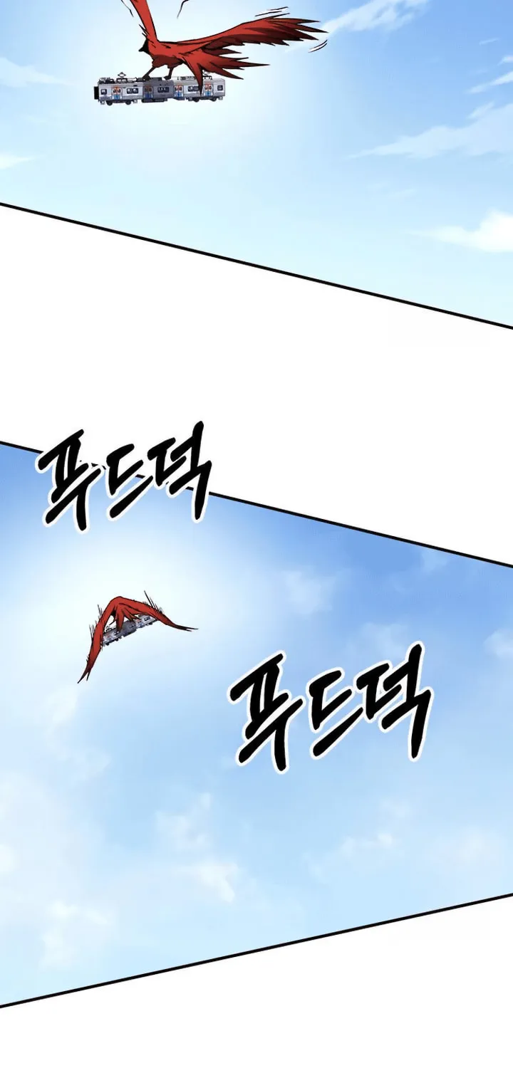 Hardcore Leveling Warrior Chapter 81 page 26 - 