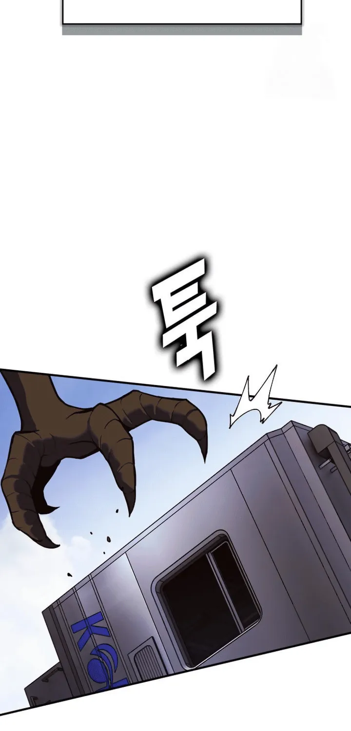Hardcore Leveling Warrior Chapter 81 page 36 - 