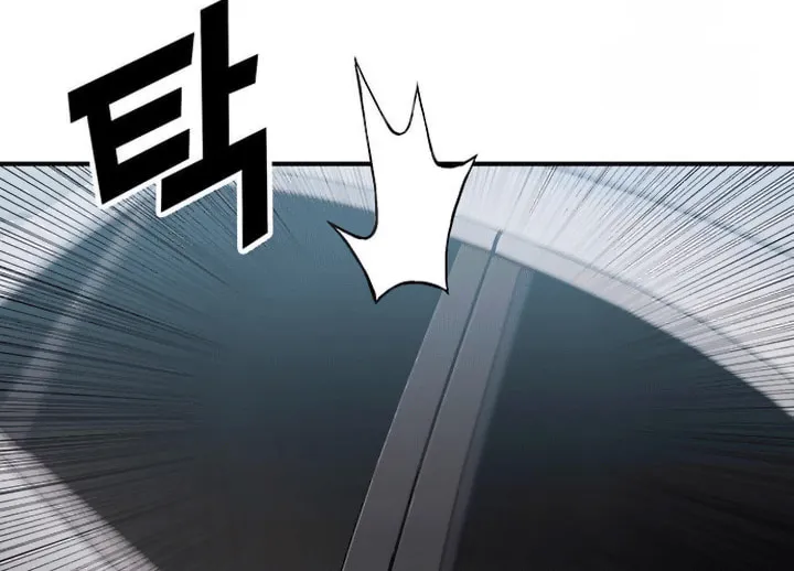 Hardcore Leveling Warrior Chapter 81 page 85 - 