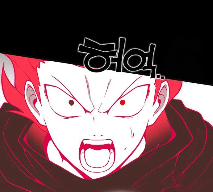 Hardcore Leveling Warrior Chapter 82 page 123 - 