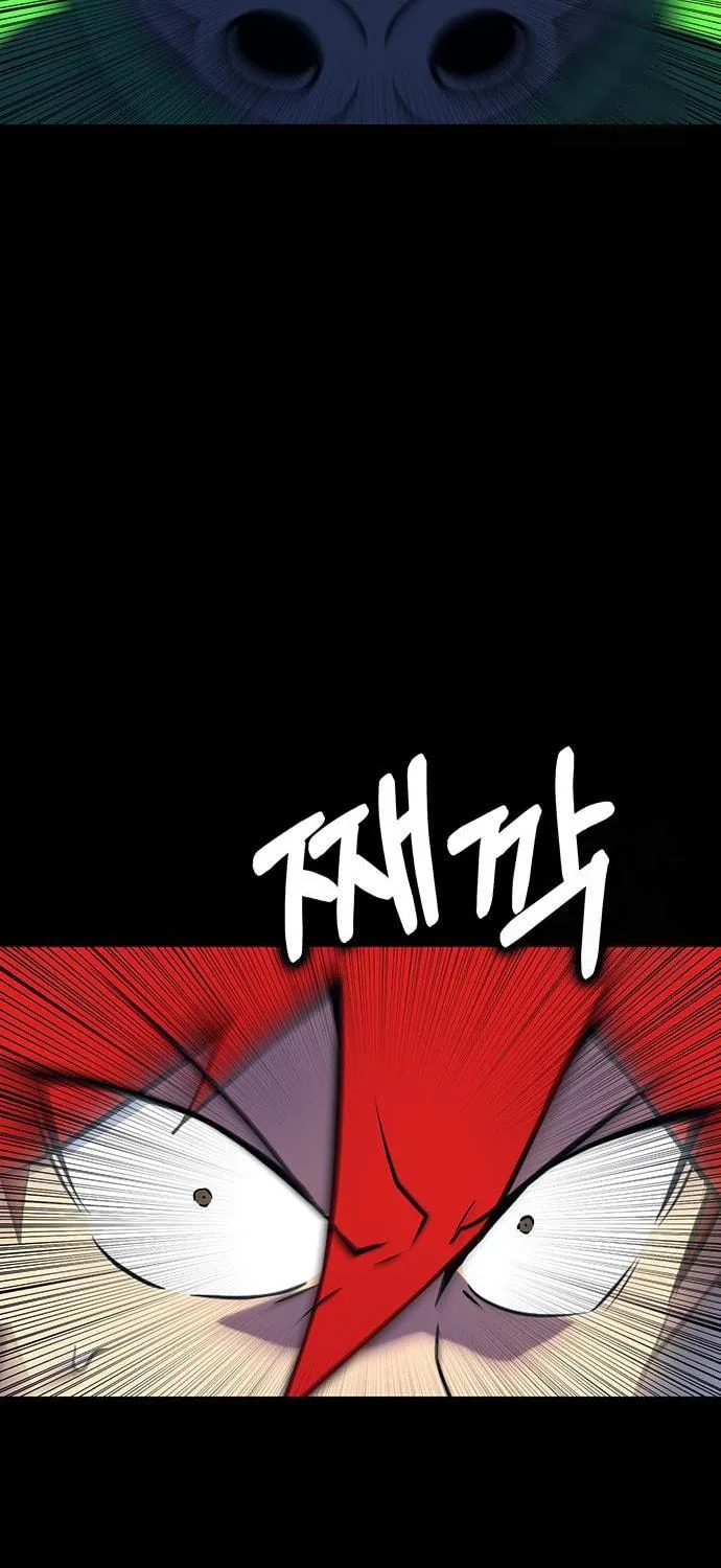 Hardcore Leveling Warrior Chapter 82 page 138 - 