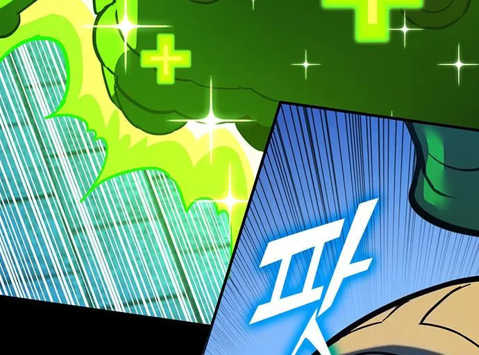 Hardcore Leveling Warrior Chapter 82 page 145 - 