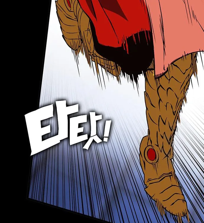 Hardcore Leveling Warrior Chapter 82 page 207 - 