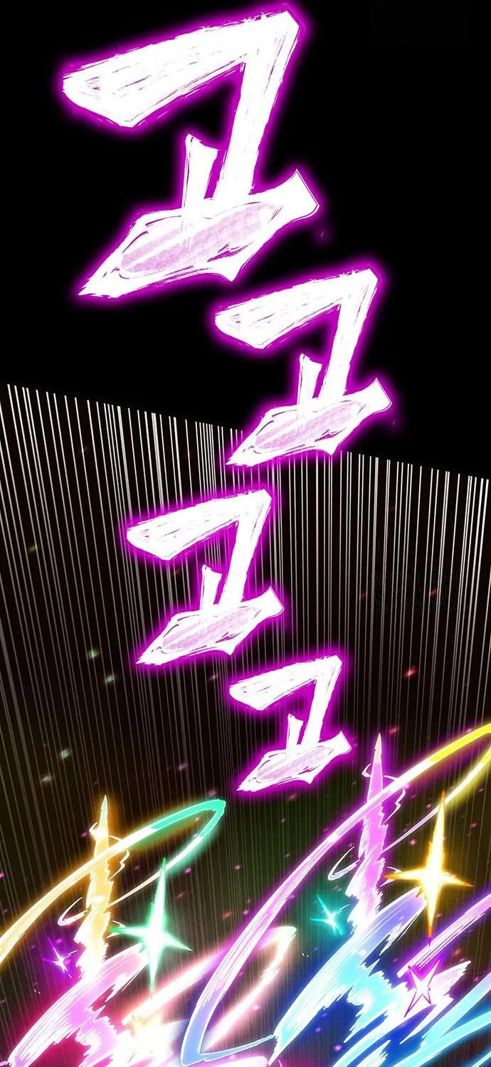 Hardcore Leveling Warrior Chapter 82 page 218 - 