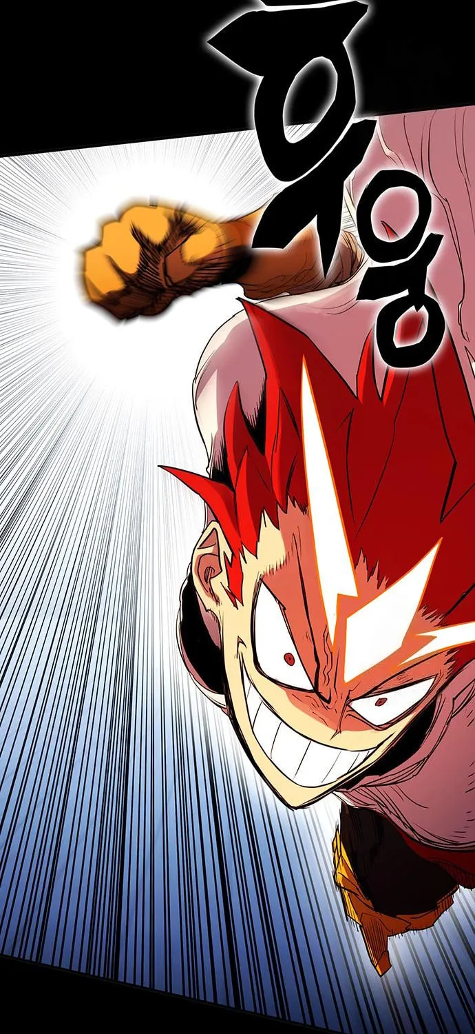 Hardcore Leveling Warrior Chapter 82 page 230 - 
