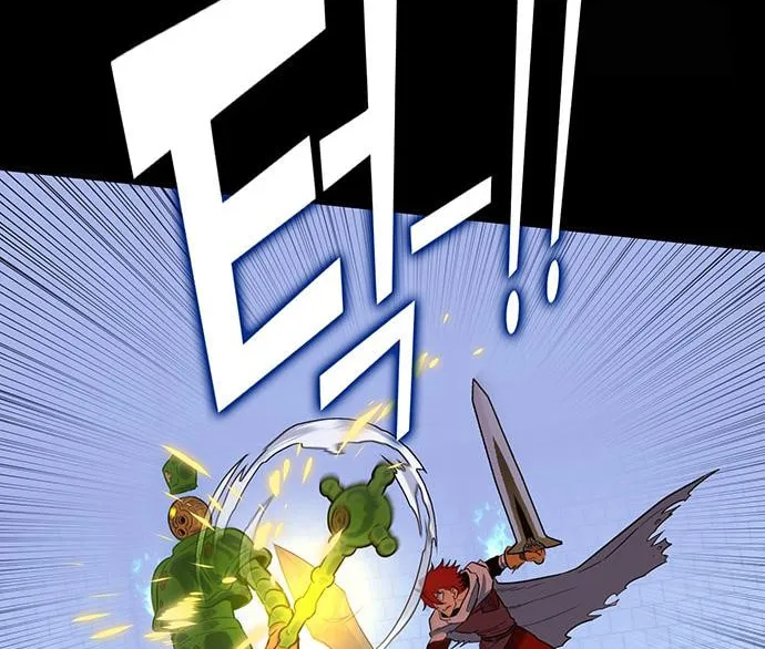 Hardcore Leveling Warrior Chapter 82 page 37 - 