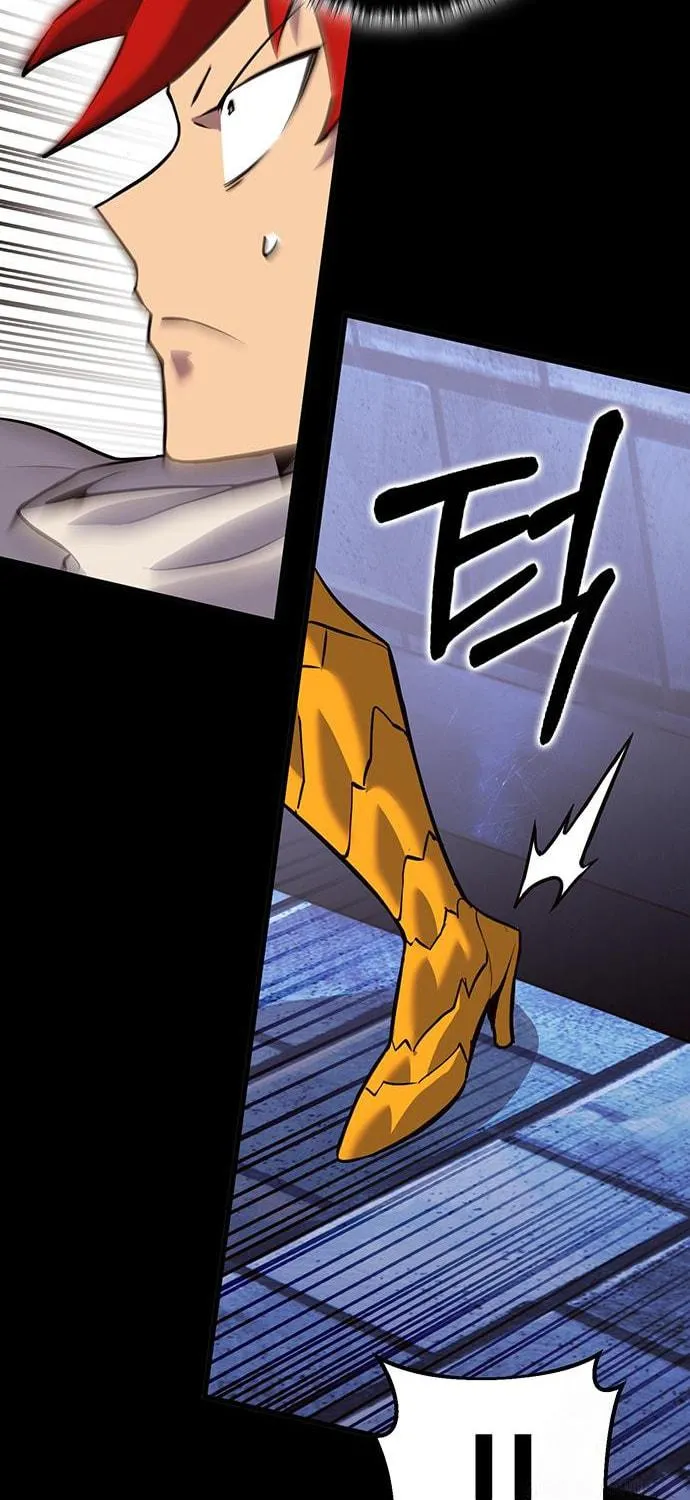 Hardcore Leveling Warrior Chapter 82 page 46 - 