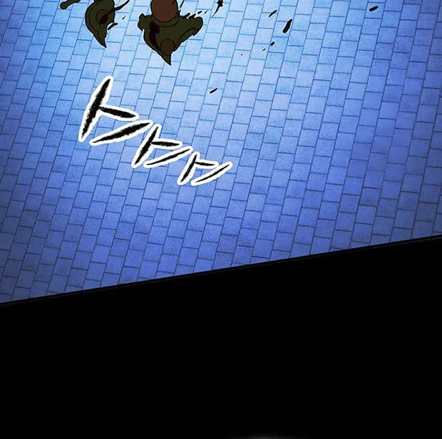Hardcore Leveling Warrior Chapter 82 page 61 - 