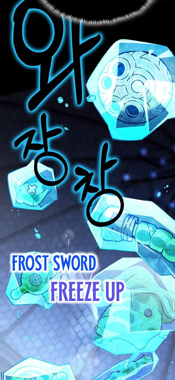 Hardcore Leveling Warrior Chapter 82 page 86 - 