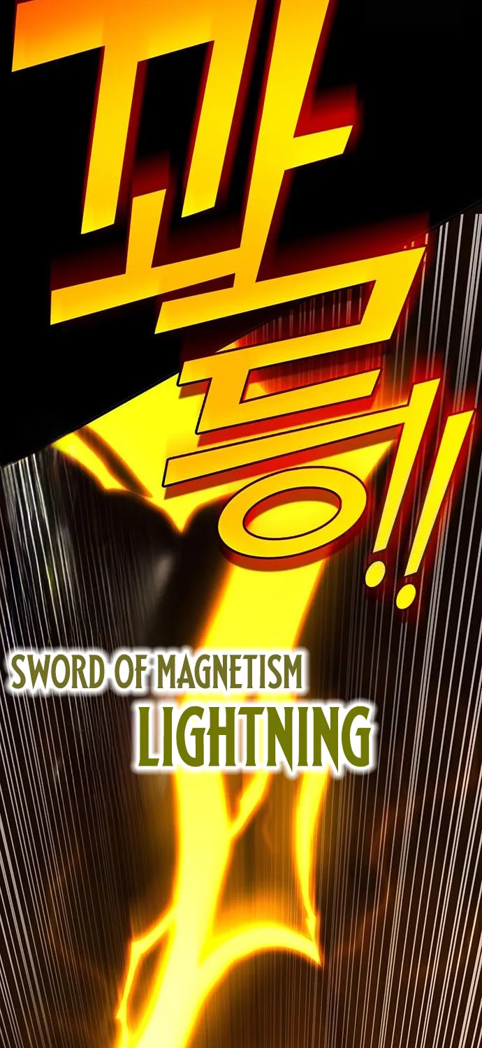 Hardcore Leveling Warrior Chapter 82 page 96 - 