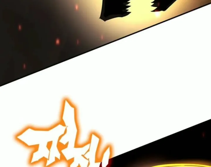 Hardcore Leveling Warrior Chapter 83 page 121 - 