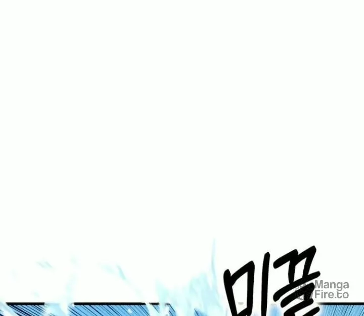 Hardcore Leveling Warrior Chapter 83 page 19 - 