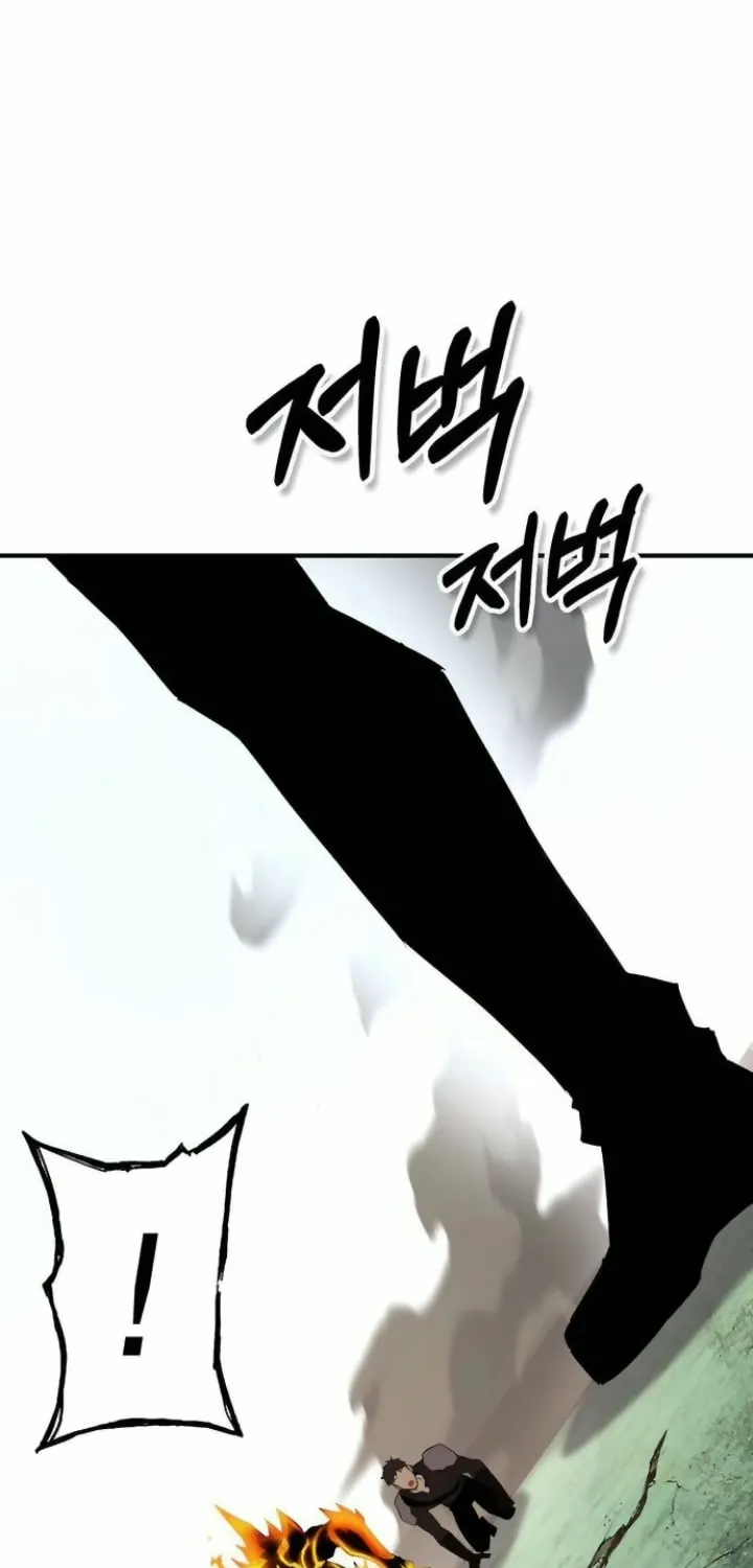 Hardcore Leveling Warrior Chapter 83 page 54 - 