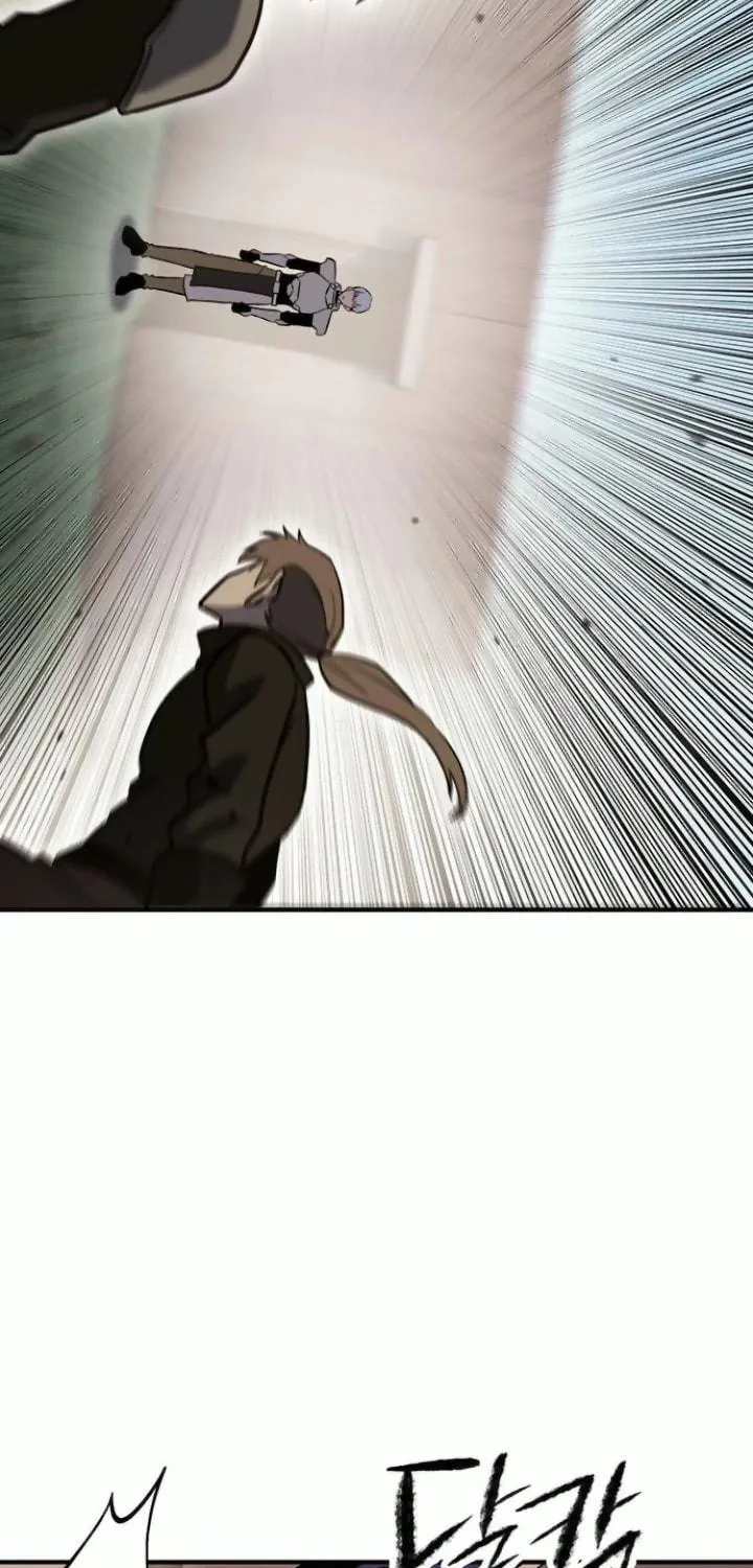 Hardcore Leveling Warrior Chapter 83 page 64 - 