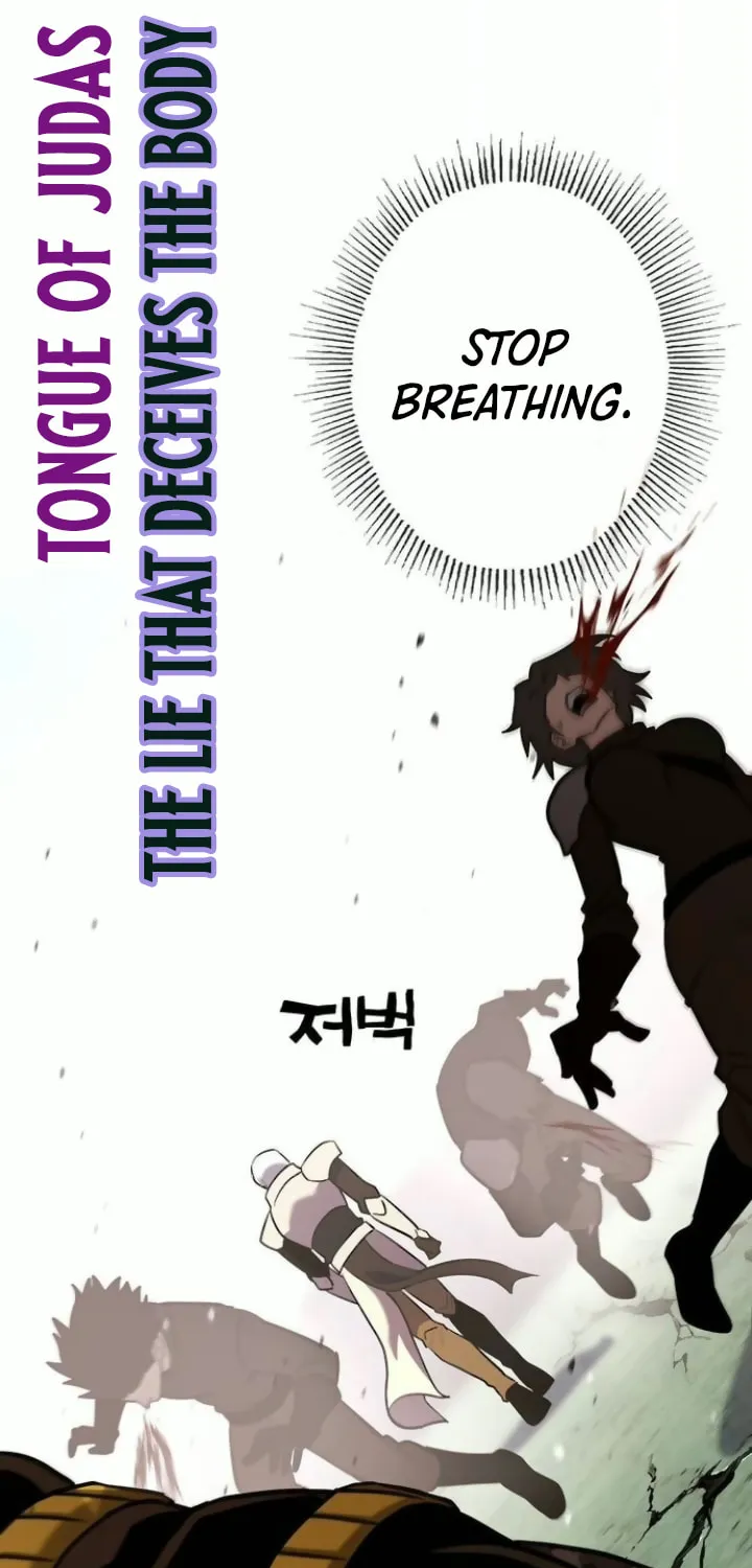 Hardcore Leveling Warrior Chapter 83 page 66 - 