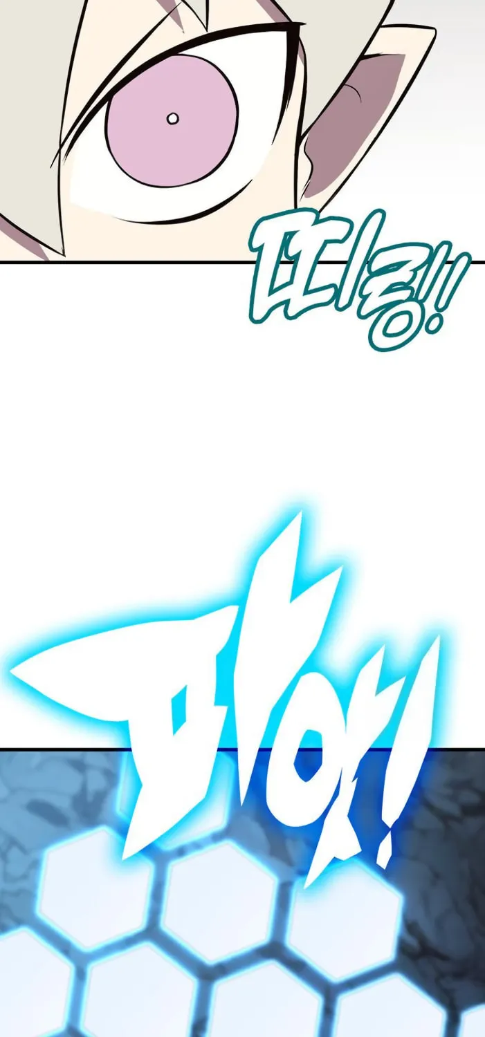 Hardcore Leveling Warrior Chapter 84 page 206 - 