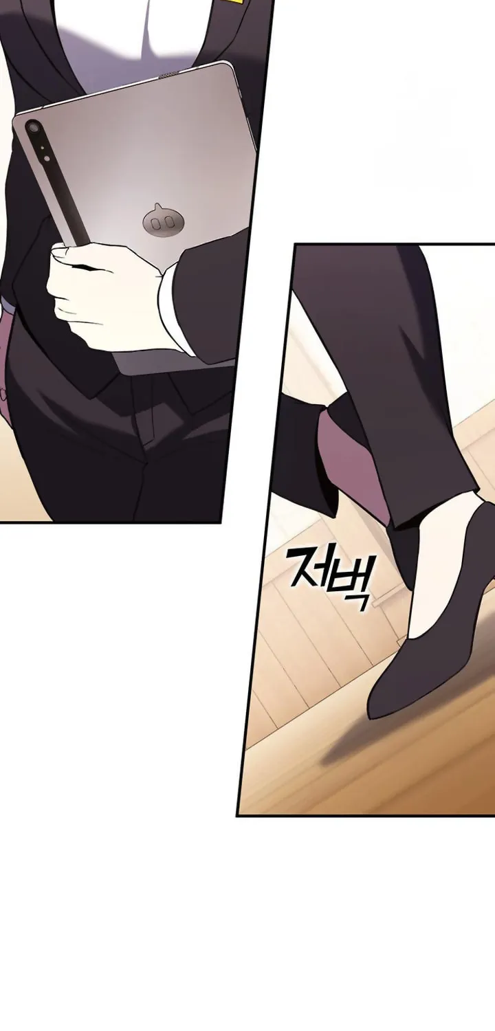 Hardcore Leveling Warrior Chapter 84 page 54 - 