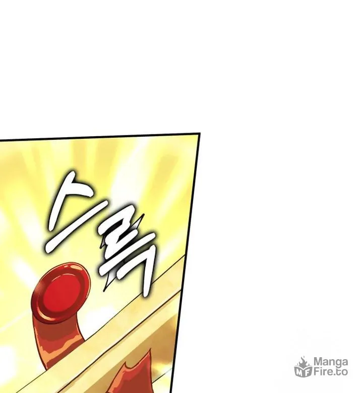 Hardcore Leveling Warrior Chapter 84 page 9 - 