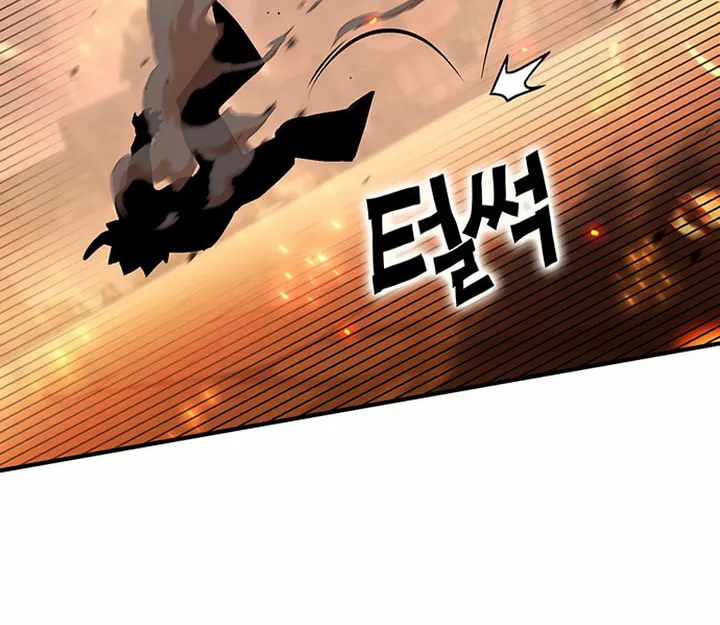 Hardcore Leveling Warrior Chapter 85 page 105 - 