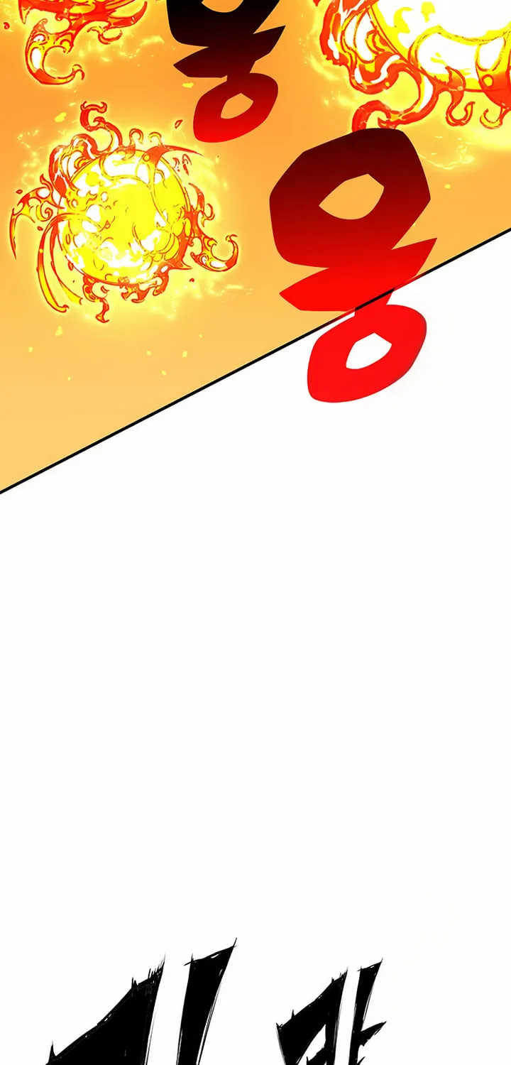 Hardcore Leveling Warrior Chapter 85 page 116 - 