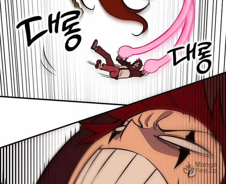Hardcore Leveling Warrior Chapter 85 page 143 - 