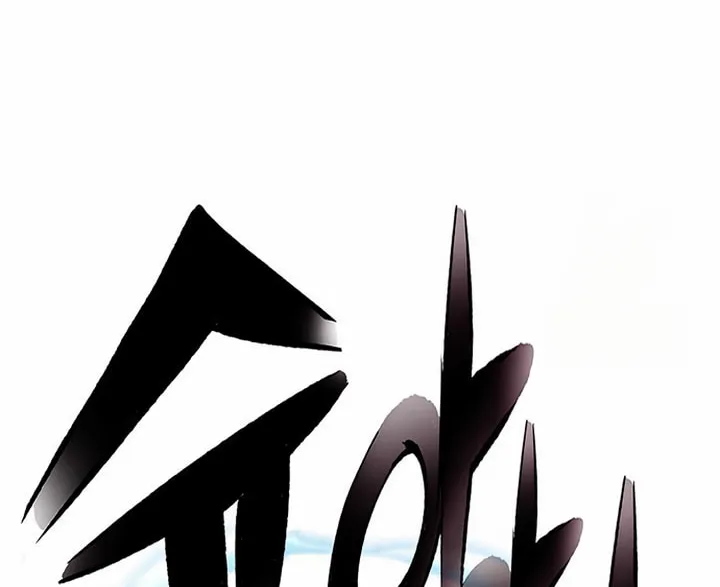 Hardcore Leveling Warrior Chapter 85 page 153 - 